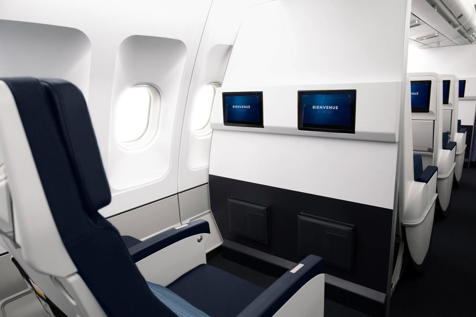 エールフランス A330-200のプレミアム