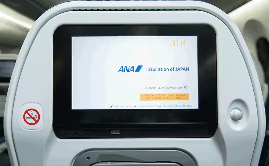 ANA エコノミークラスの座席(3)