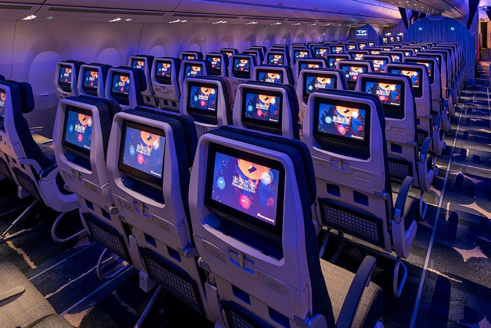 チャイナエアライン A350-900 エコノミークラス(3)