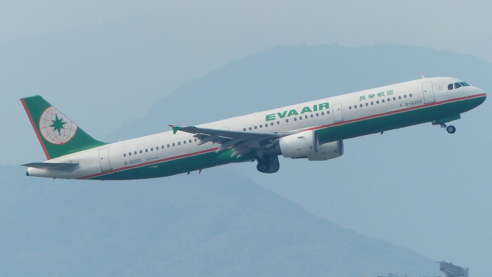 この機種（エバー航空のA321）の外観