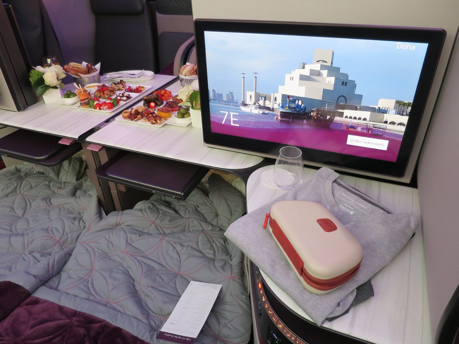 カタール航空 Qsuite(2)